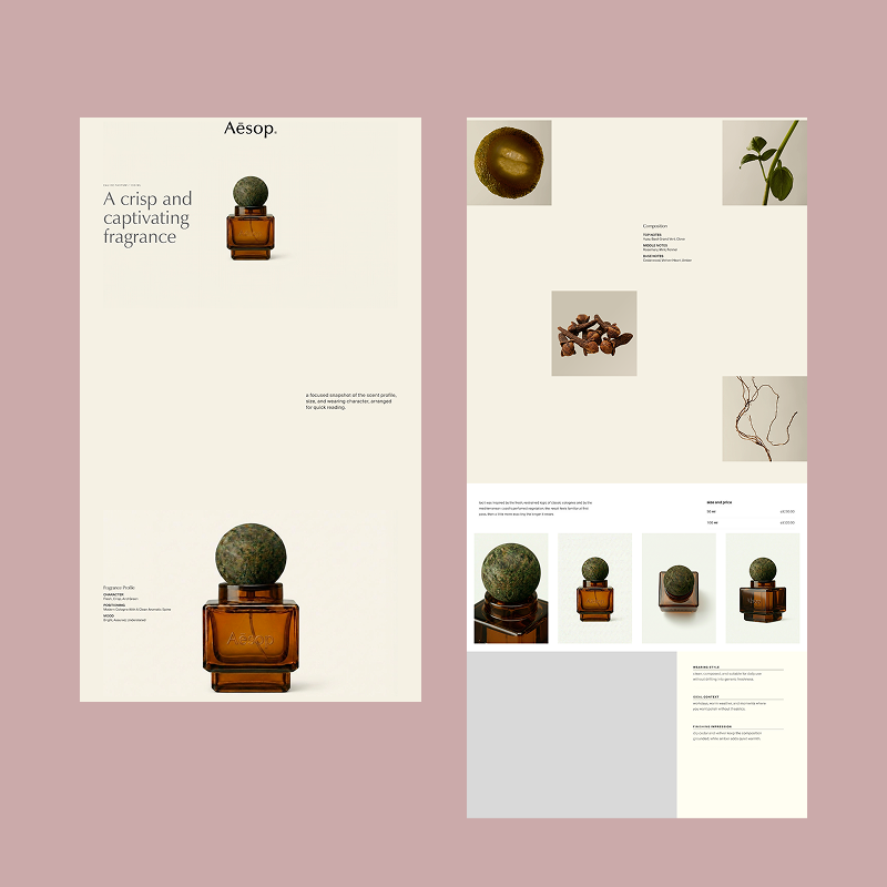 UI Design